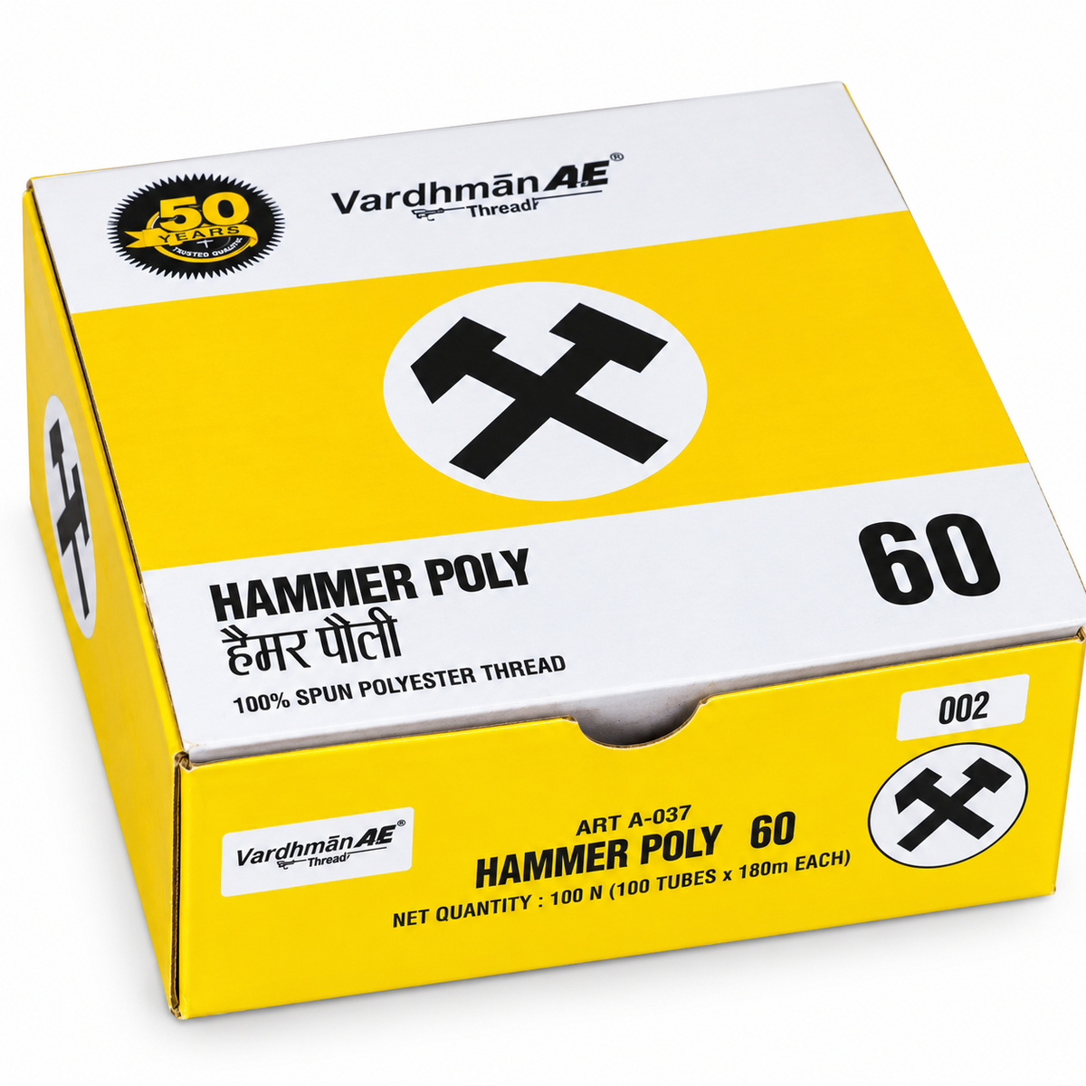 Vardhman A-037 Hammer Poly Sewing Thread 180 Metres Black (100 Tubes)