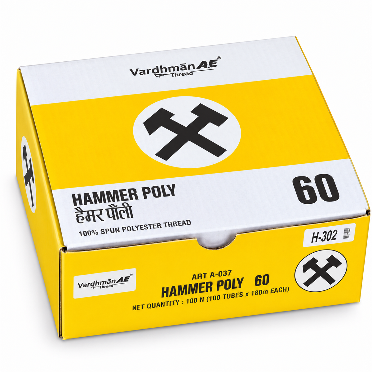 Vardhman A-037 Hammer Poly Sewing Thread 50 Shades (2 Tubes each) 100 Tubes