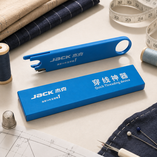JACK Quick Threading Device – 3-in-1 Sewing Machine Needle Threader with Magnifier, Ruler & Magnetic Storage