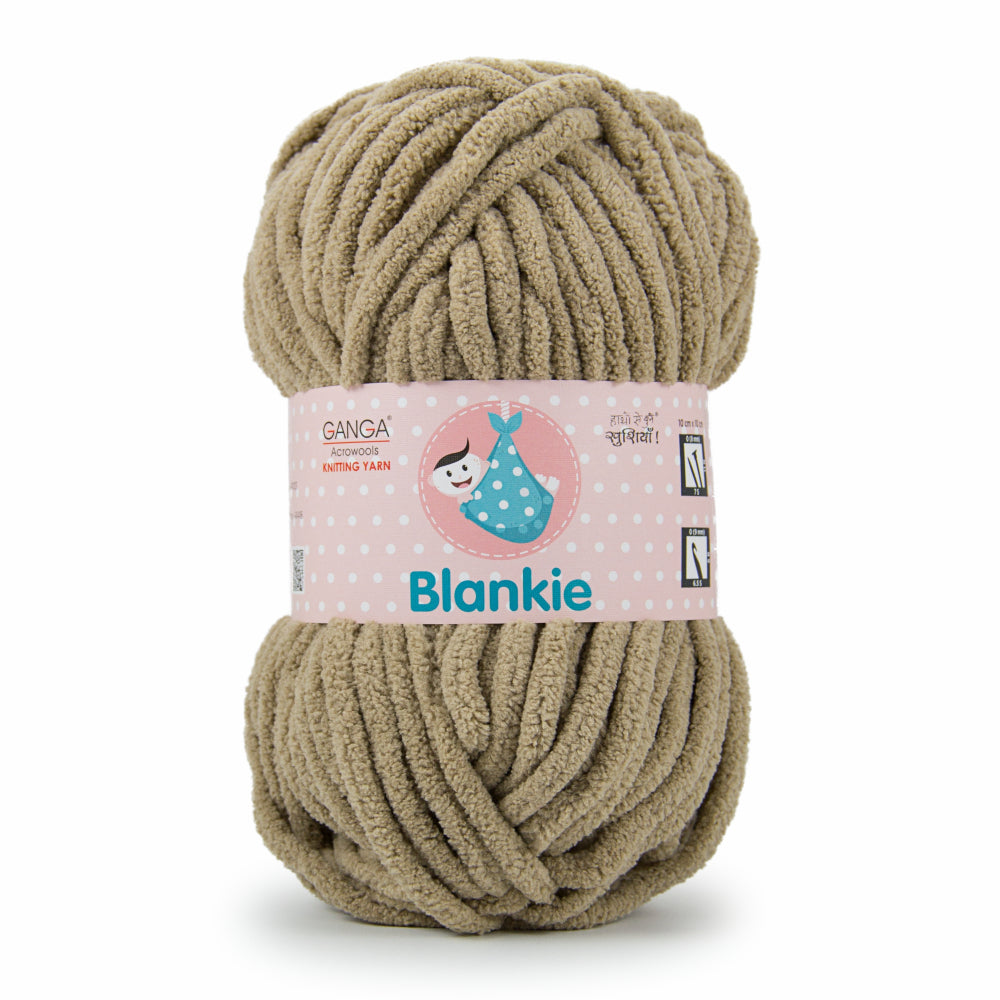 Dark Beige (BLK008)