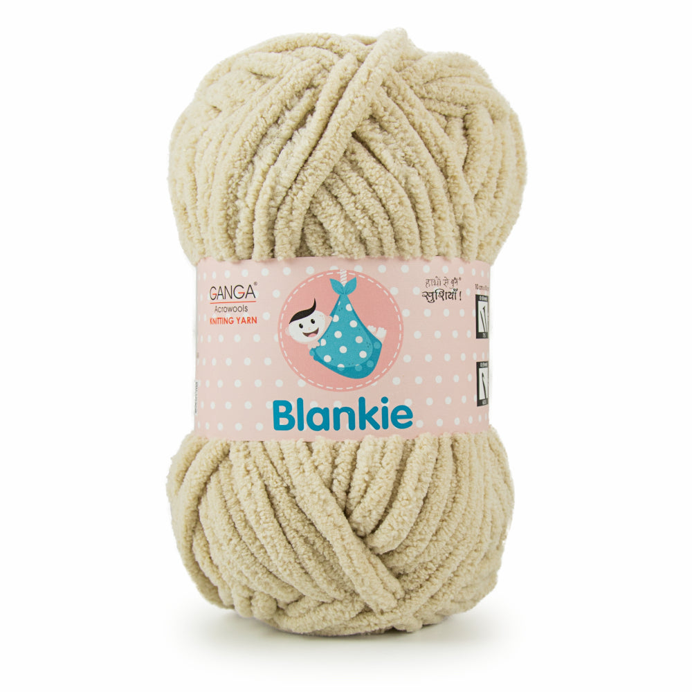 Beige (BLK009)