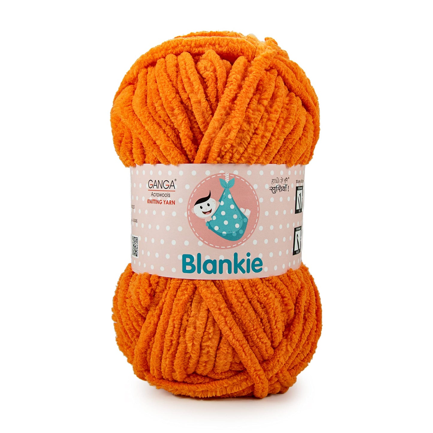 Bright Orange (BLK028)