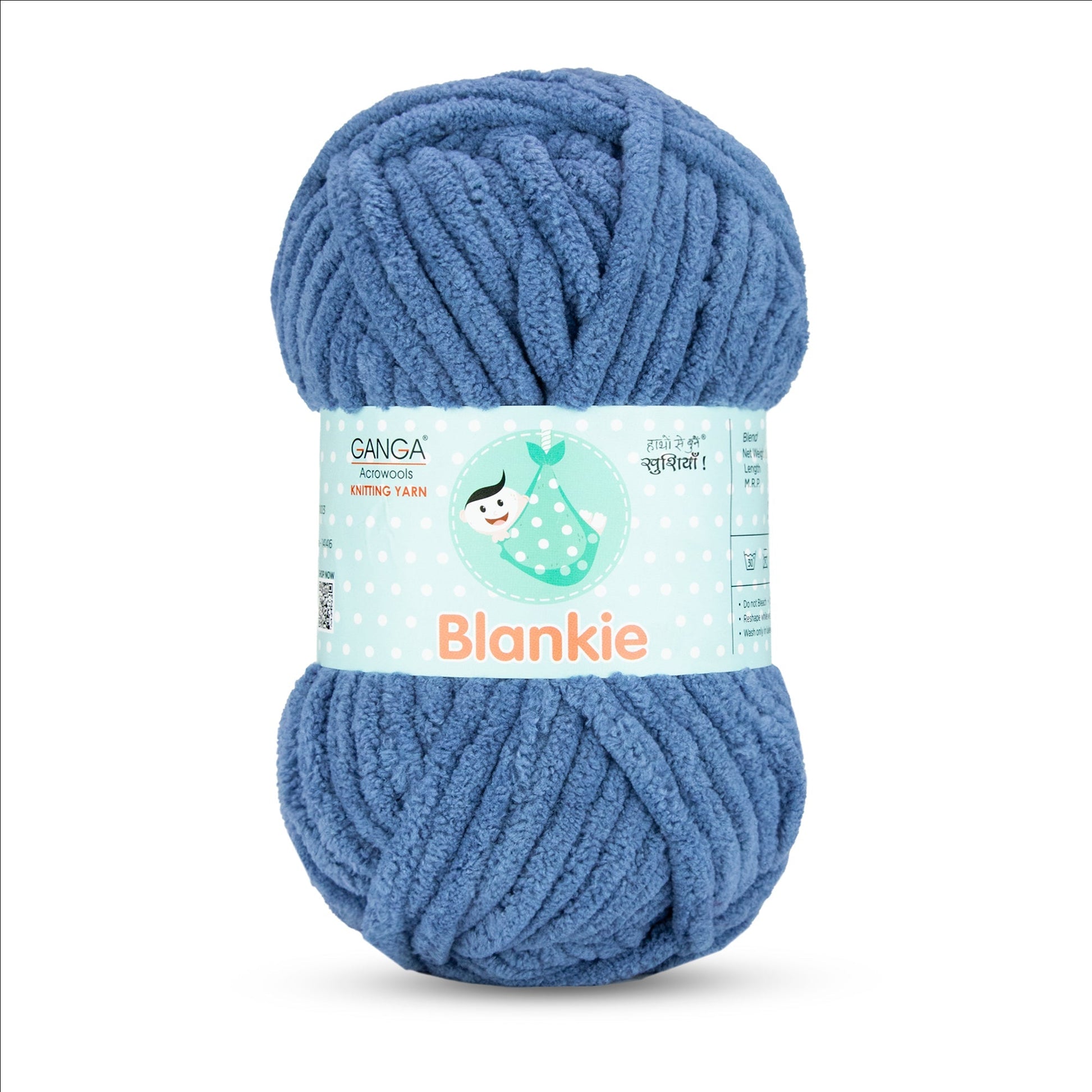 Dusty Blue (BLK041)