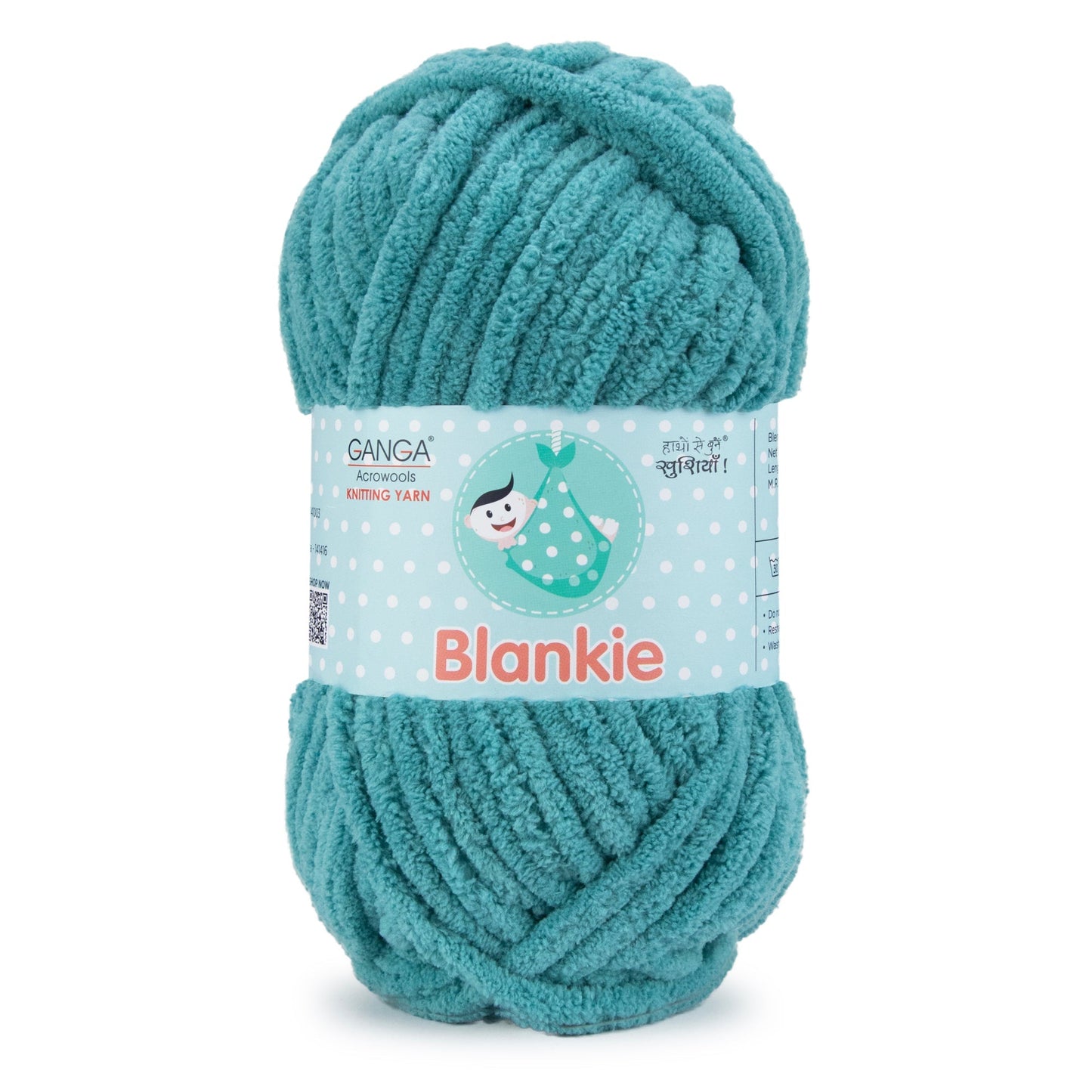 Dusty Teal (BLK043)