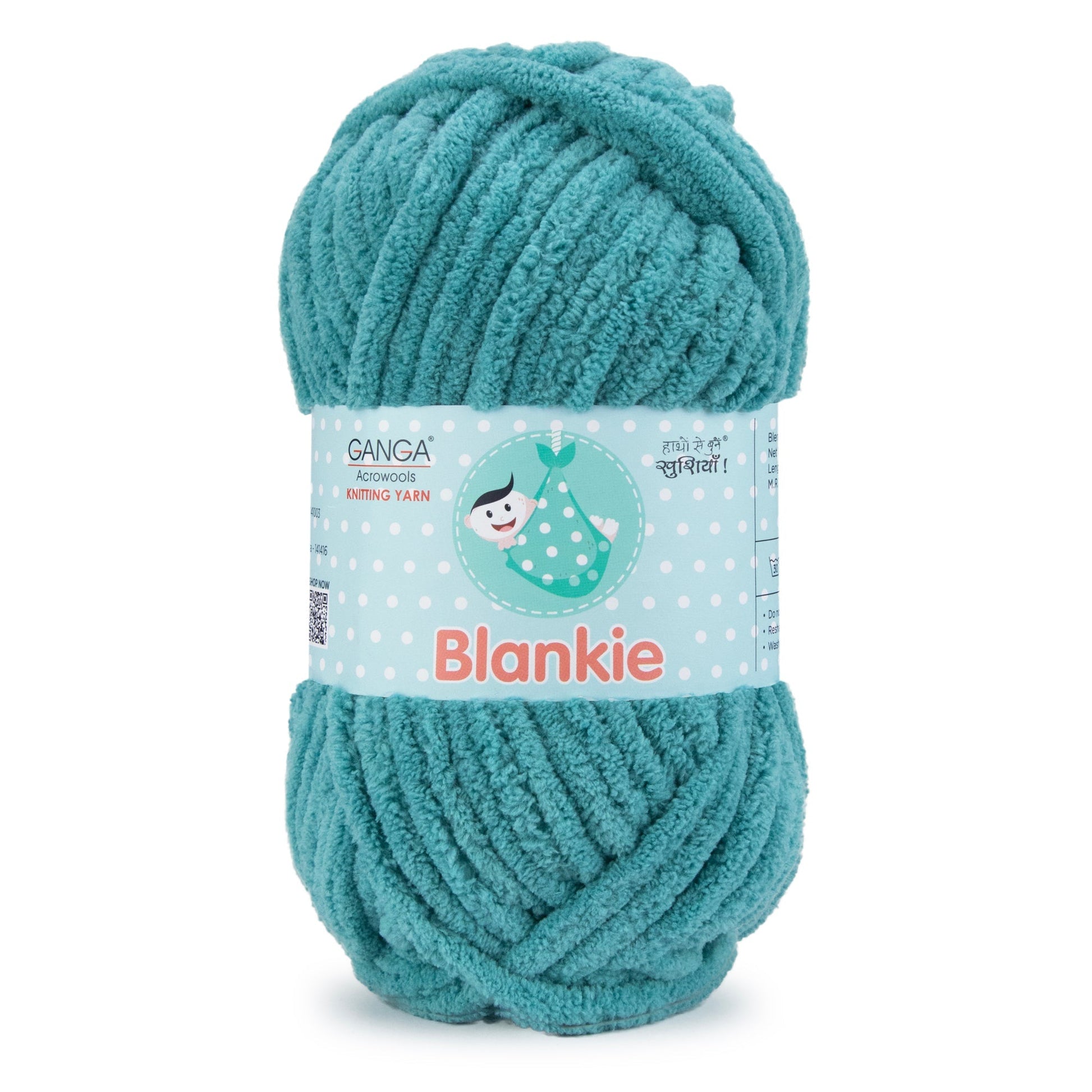 Dusty Teal (BLK043)