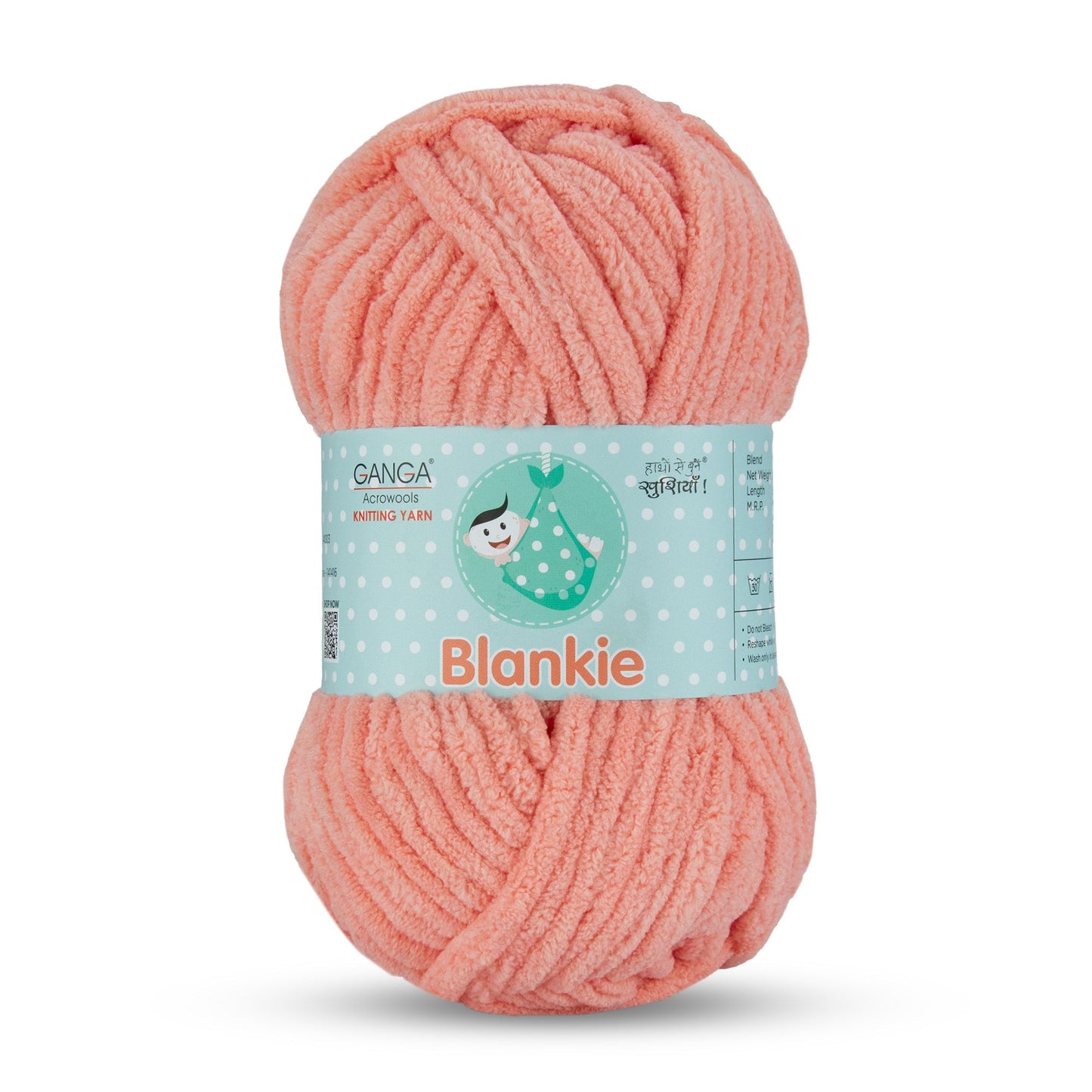 Pinkish Tan (BLK045)