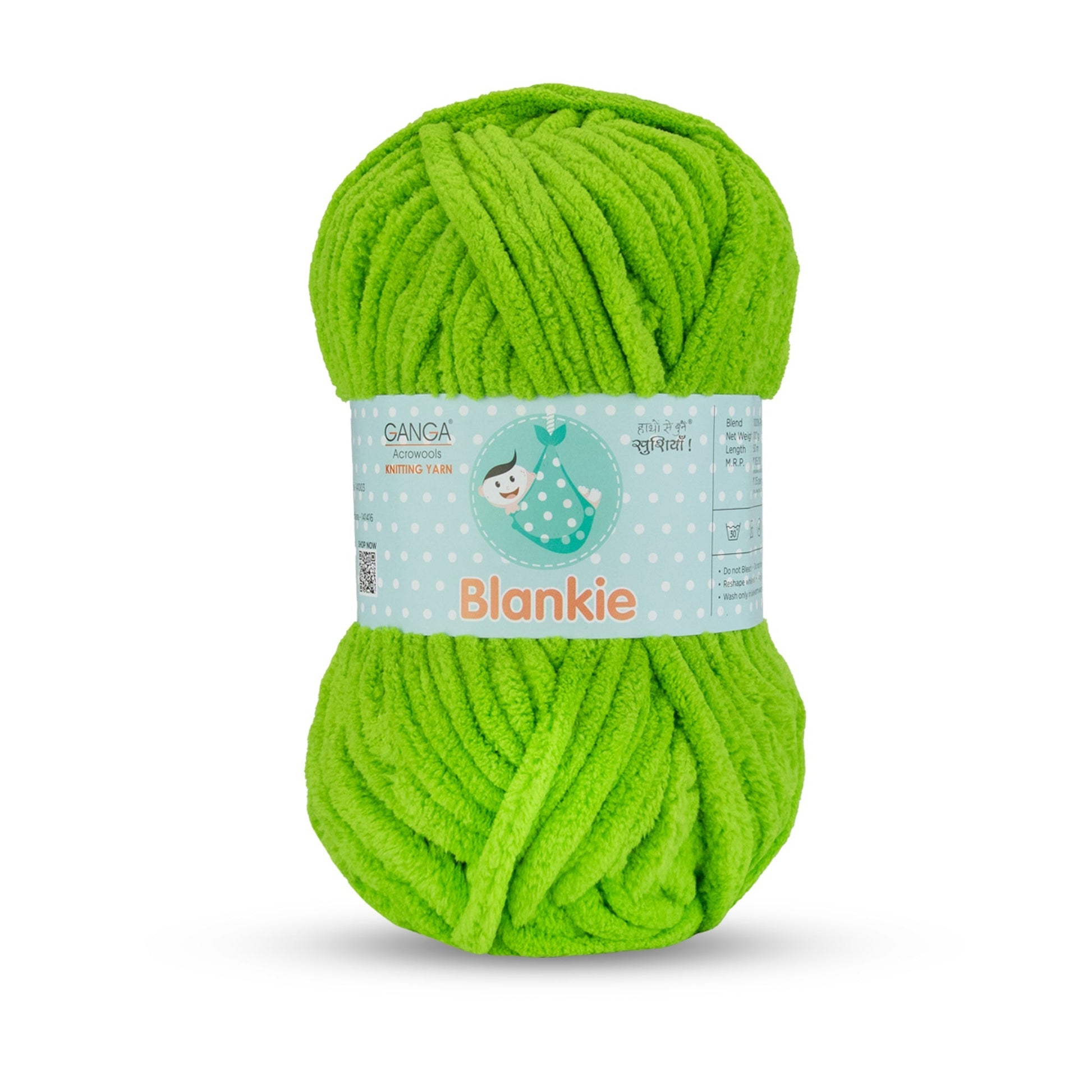 Bright Lime (BLK047)