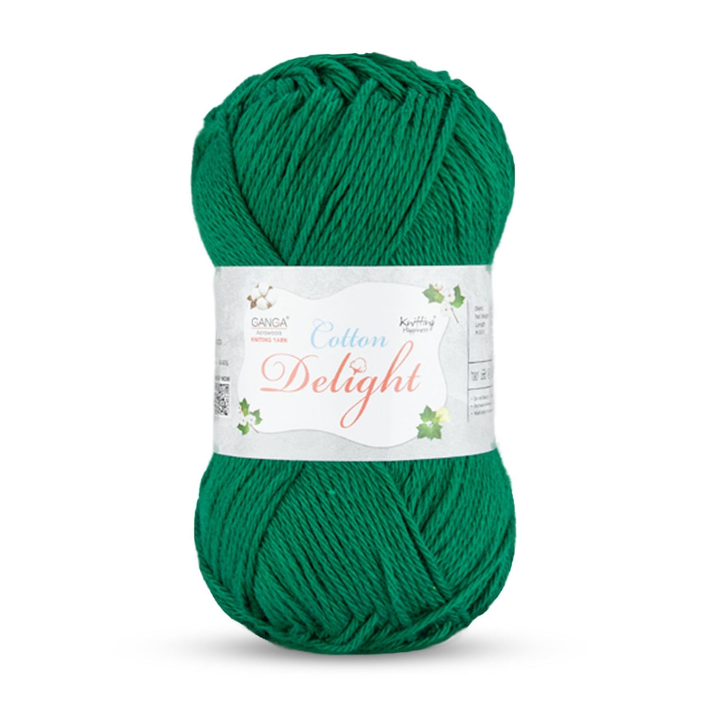 Green Jewel (COD056)