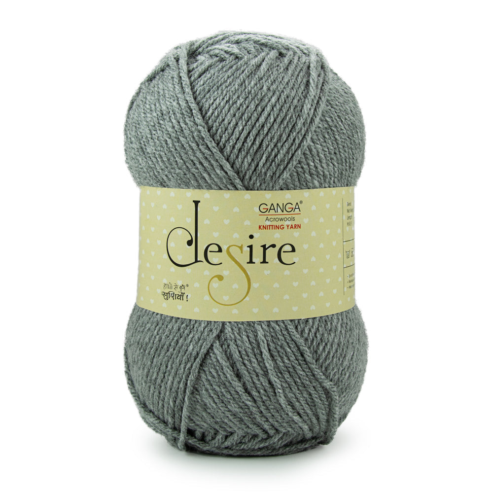 Melange Grey (DSR011)