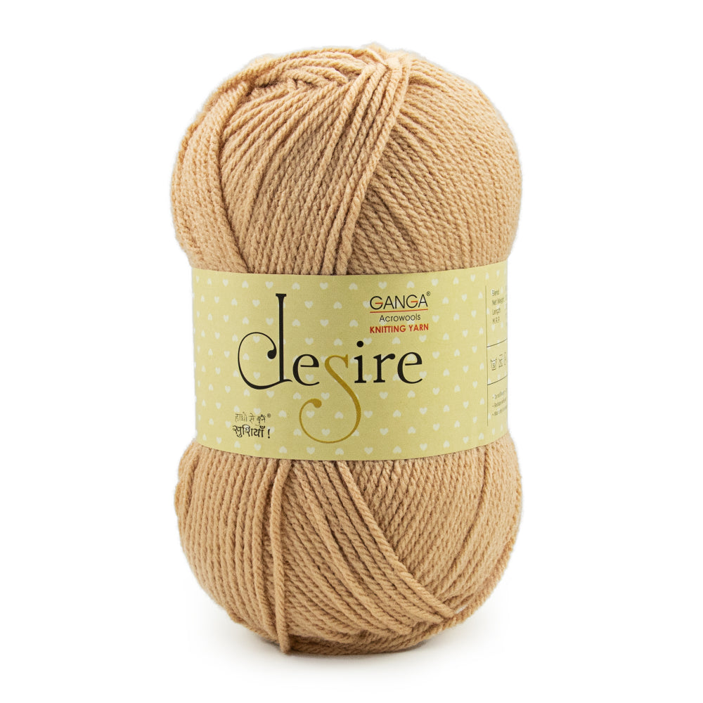 Dark Beige (DSR021)