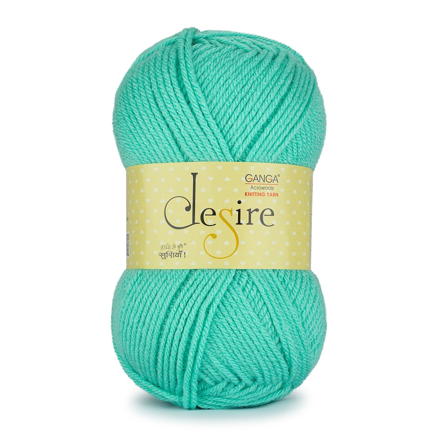 Medium Turquoise (DSR026)