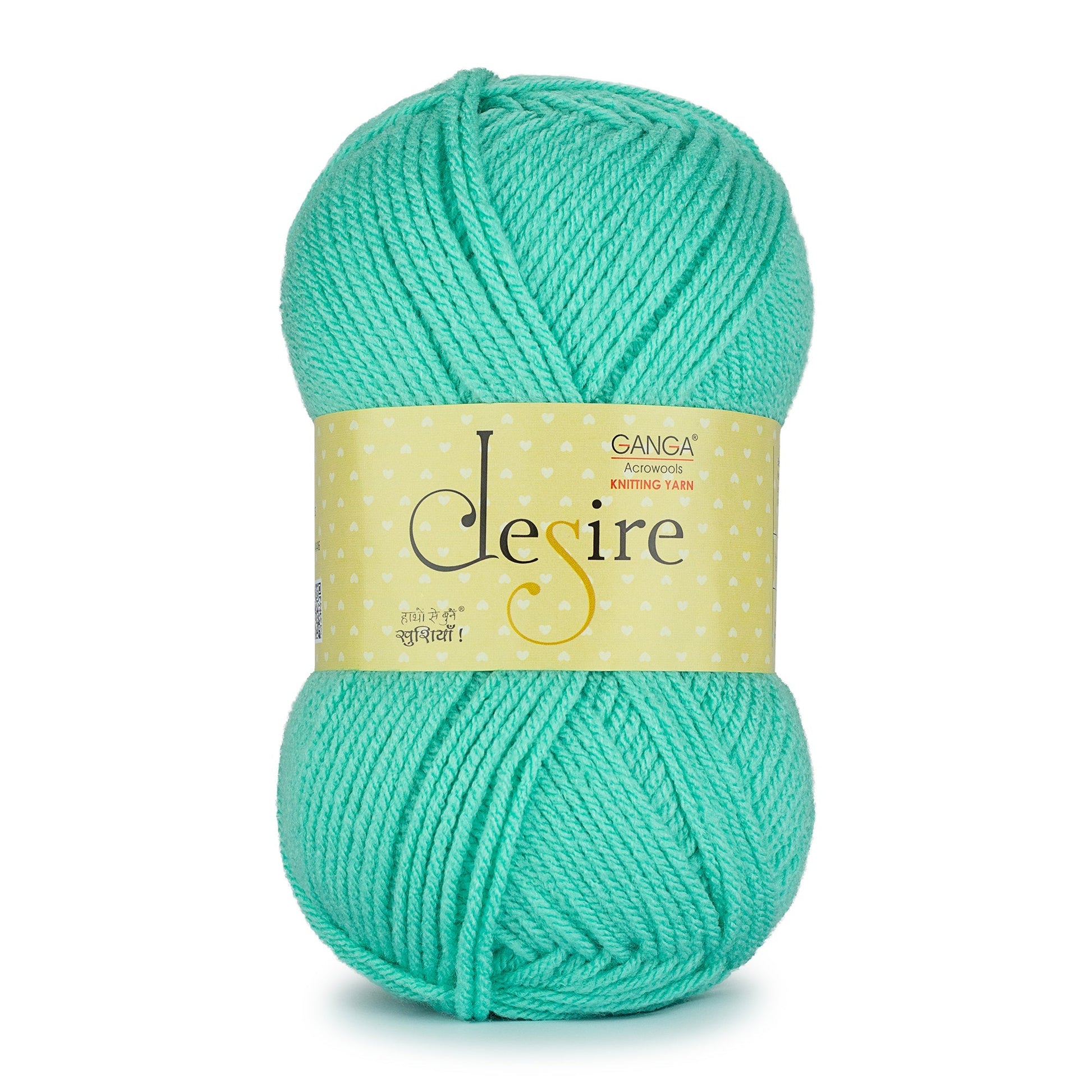 Medium Turquoise (DSR026)