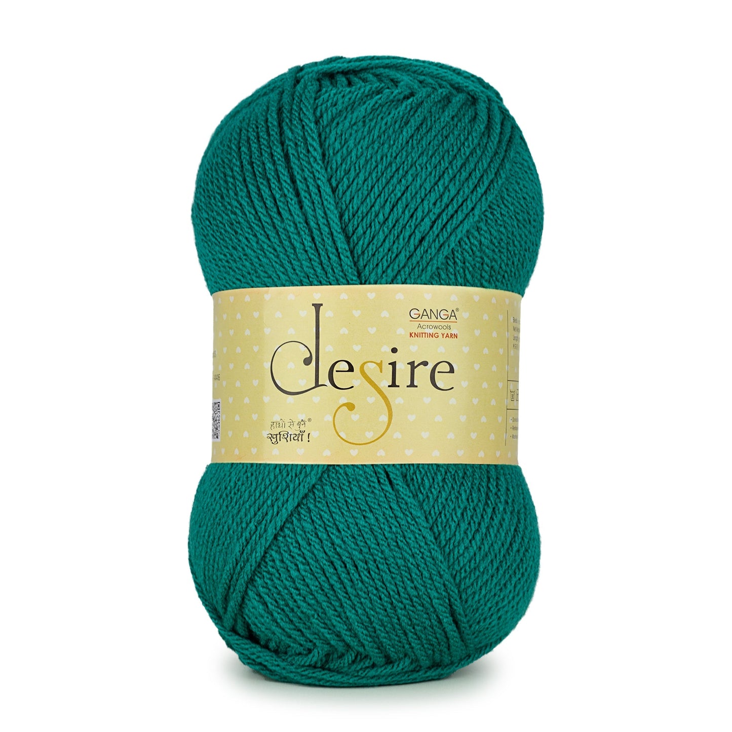 Spectra Green (DSR027)