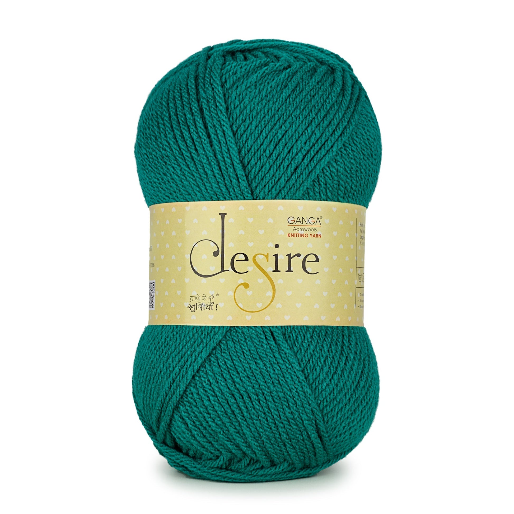 Spectra Green (DSR027)