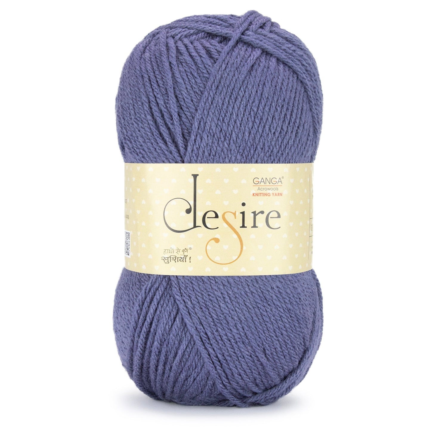 Purple Glaze (DSR029)