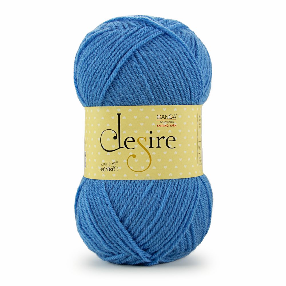 Azure Blue (DSR032)