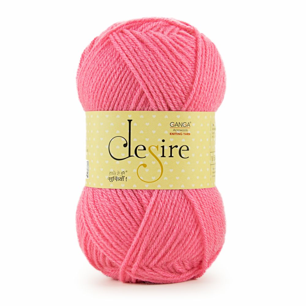 Flamingo (DSR037)