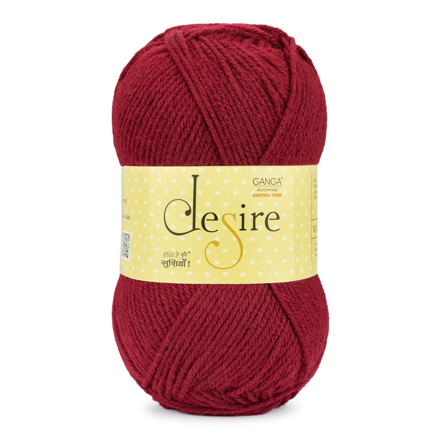 Milano Red (DSR039)