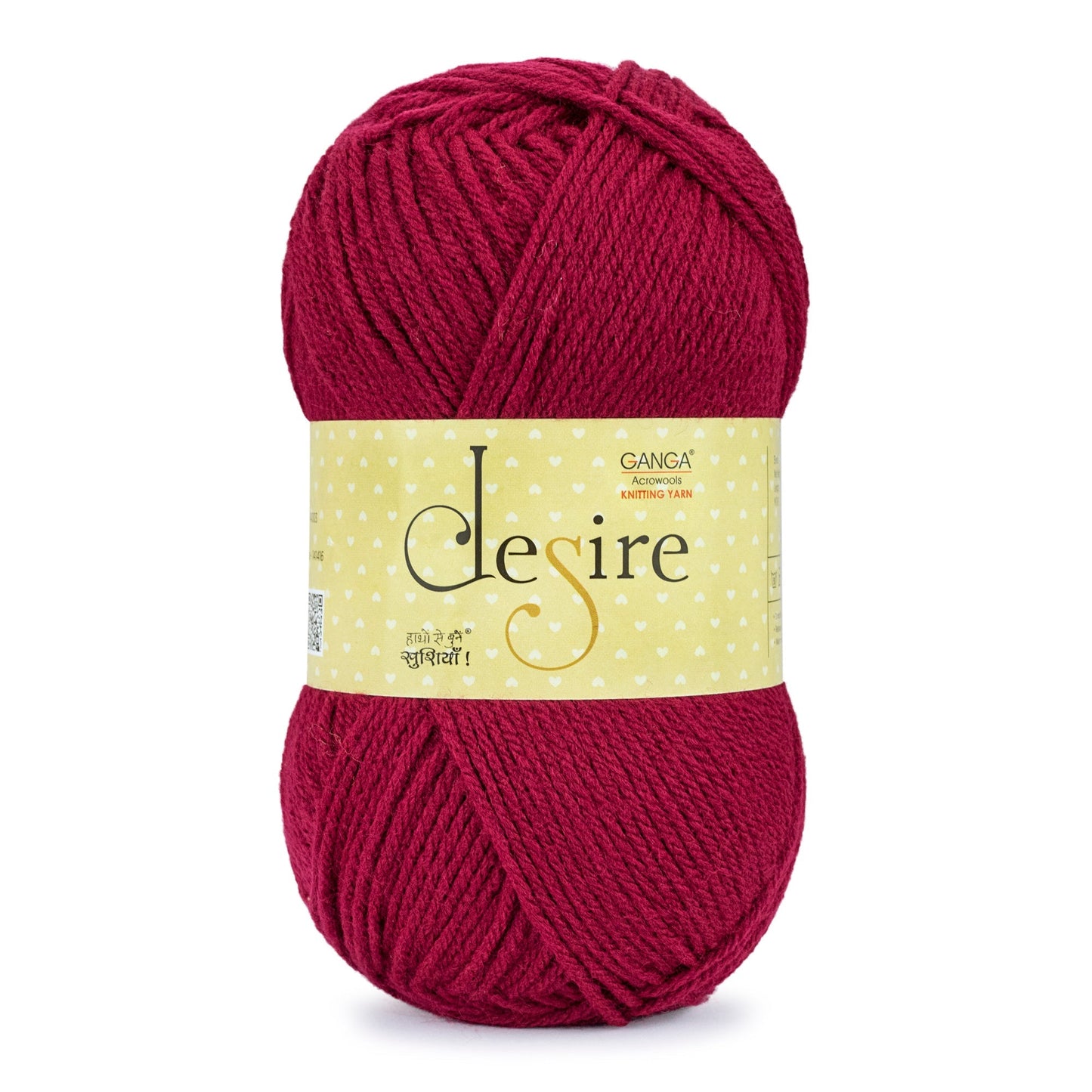 Rouge (DSR041)