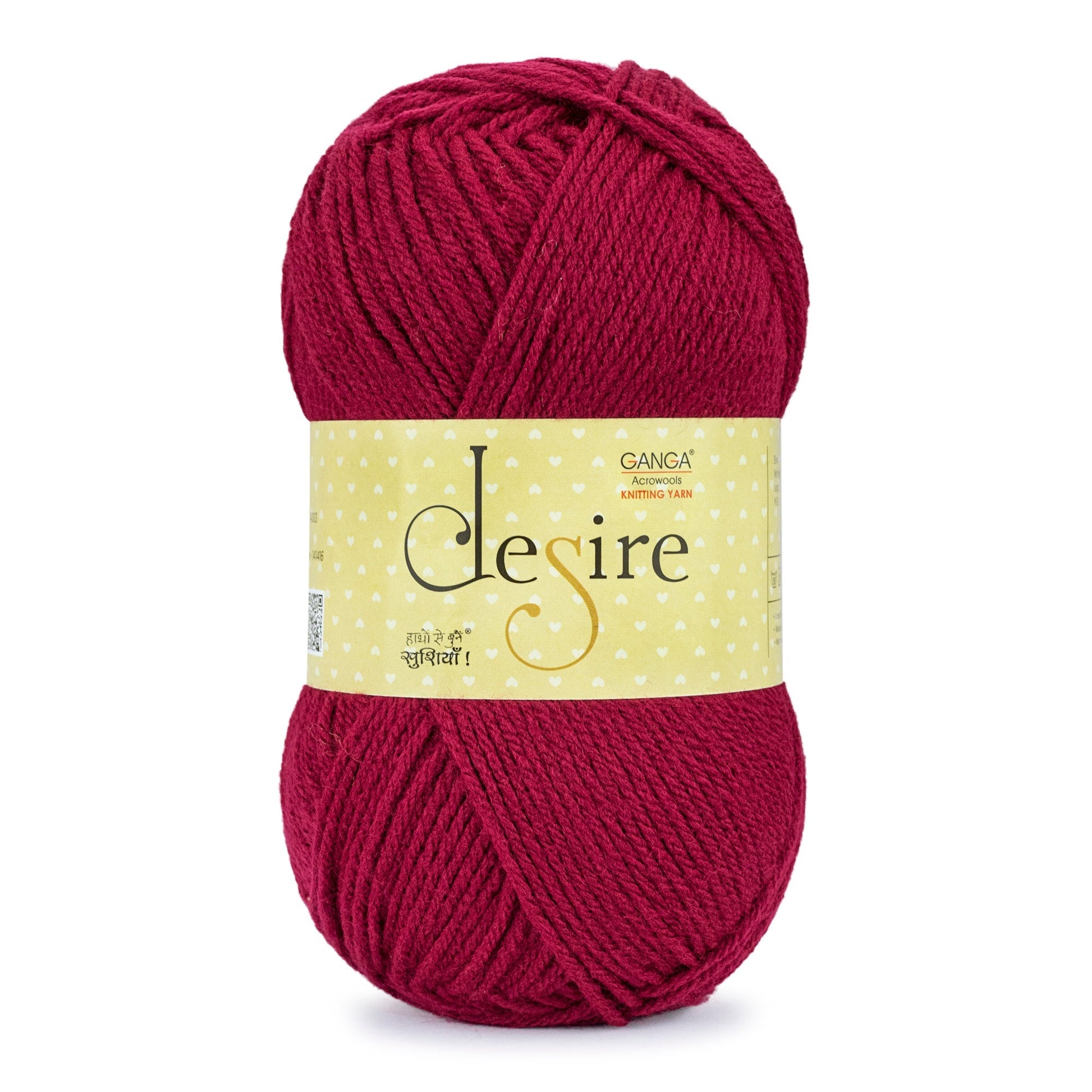 Rouge (DSR041)