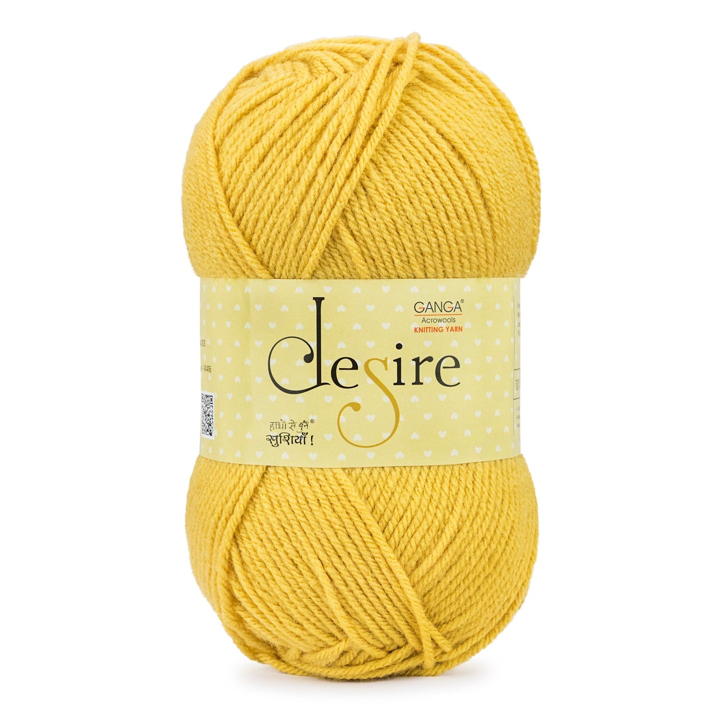 Dandelion (DSR042)