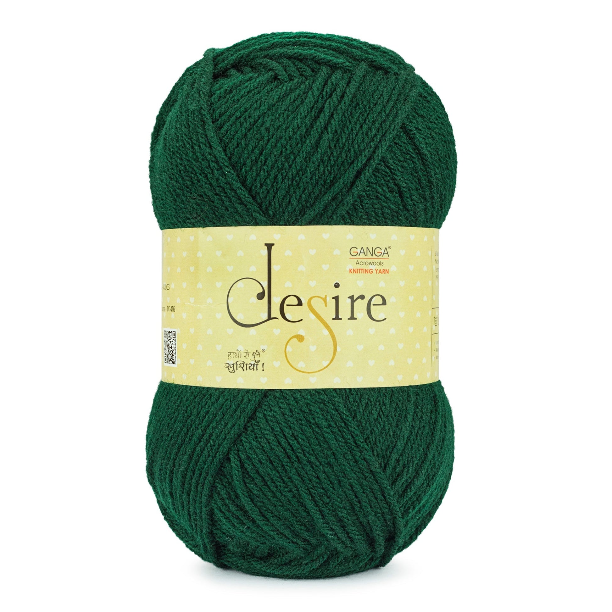 Zucchini (DSR043)
