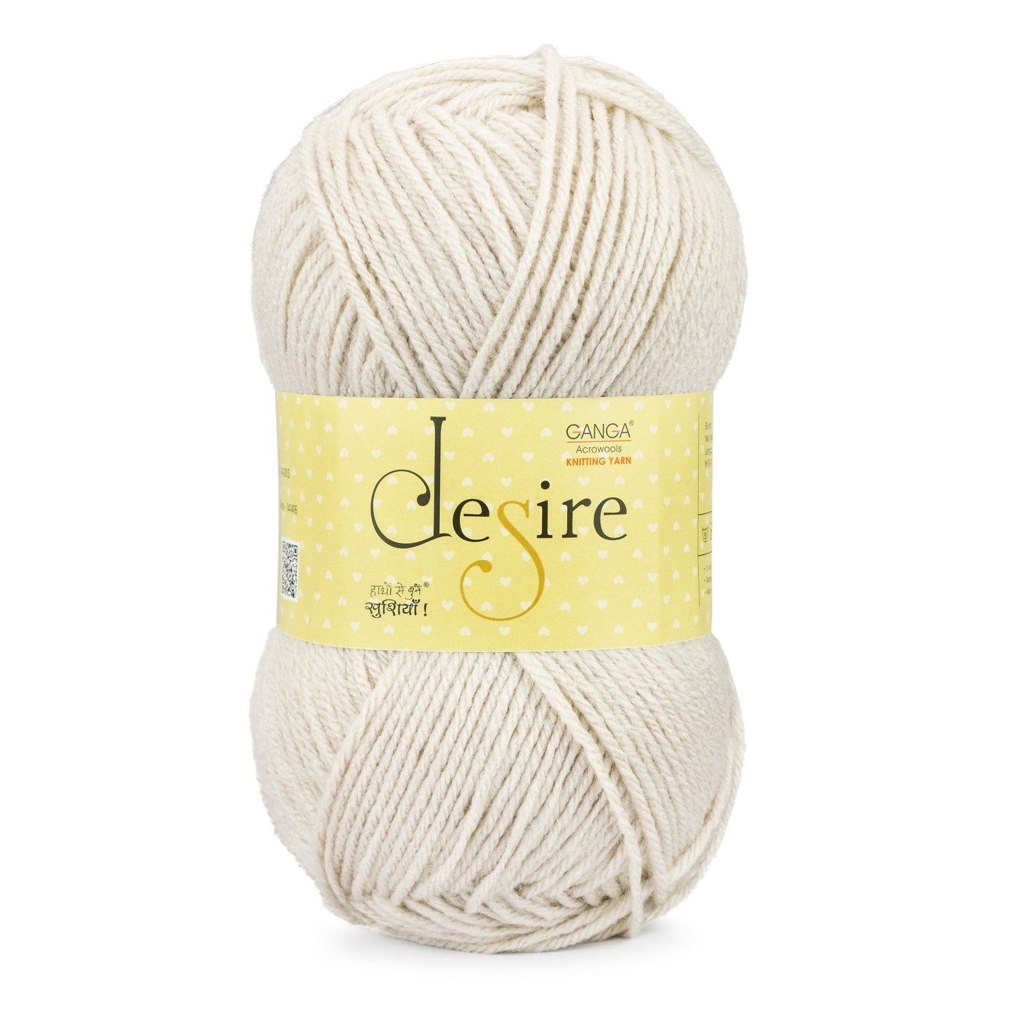 Rice Cake (DSR044)