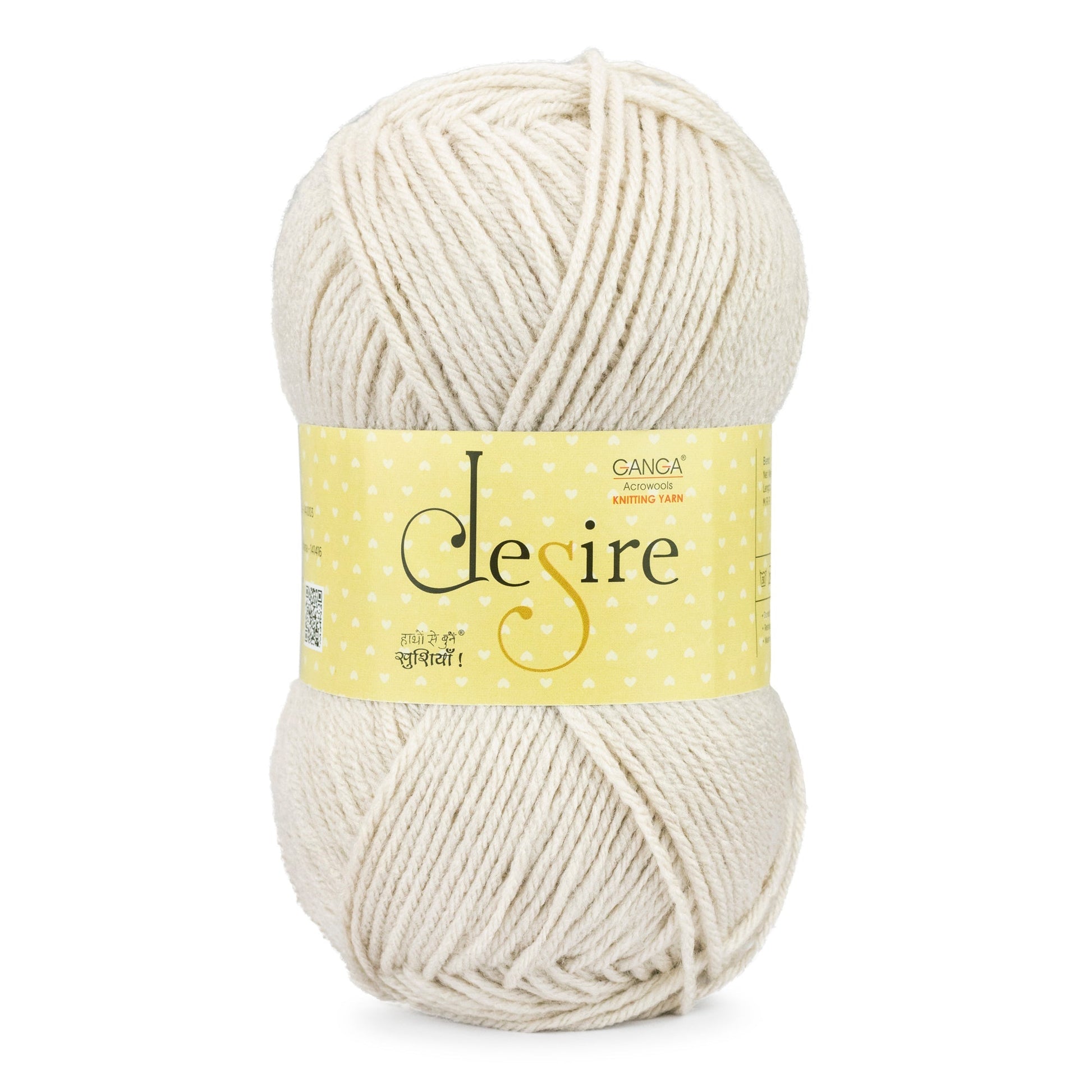 Rice Cake (DSR044)