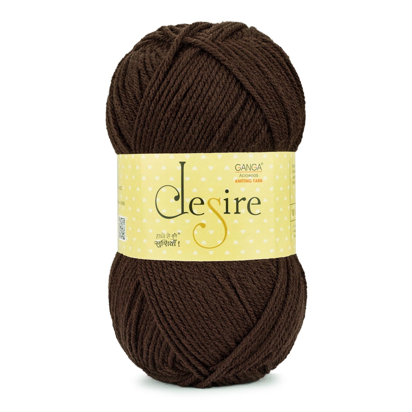 Chocolate (DSR045)