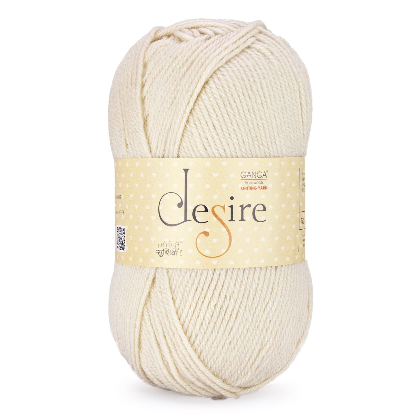 Cream Wave (DSR046)