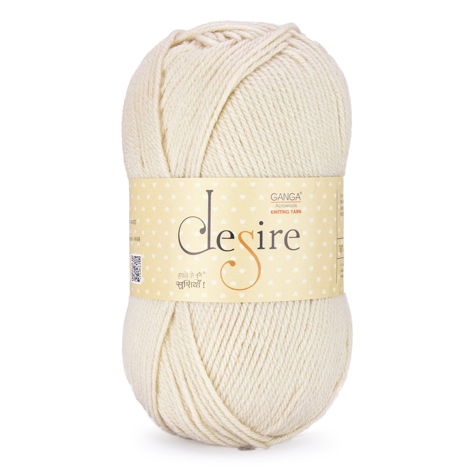 Cream Wave (DSR046)