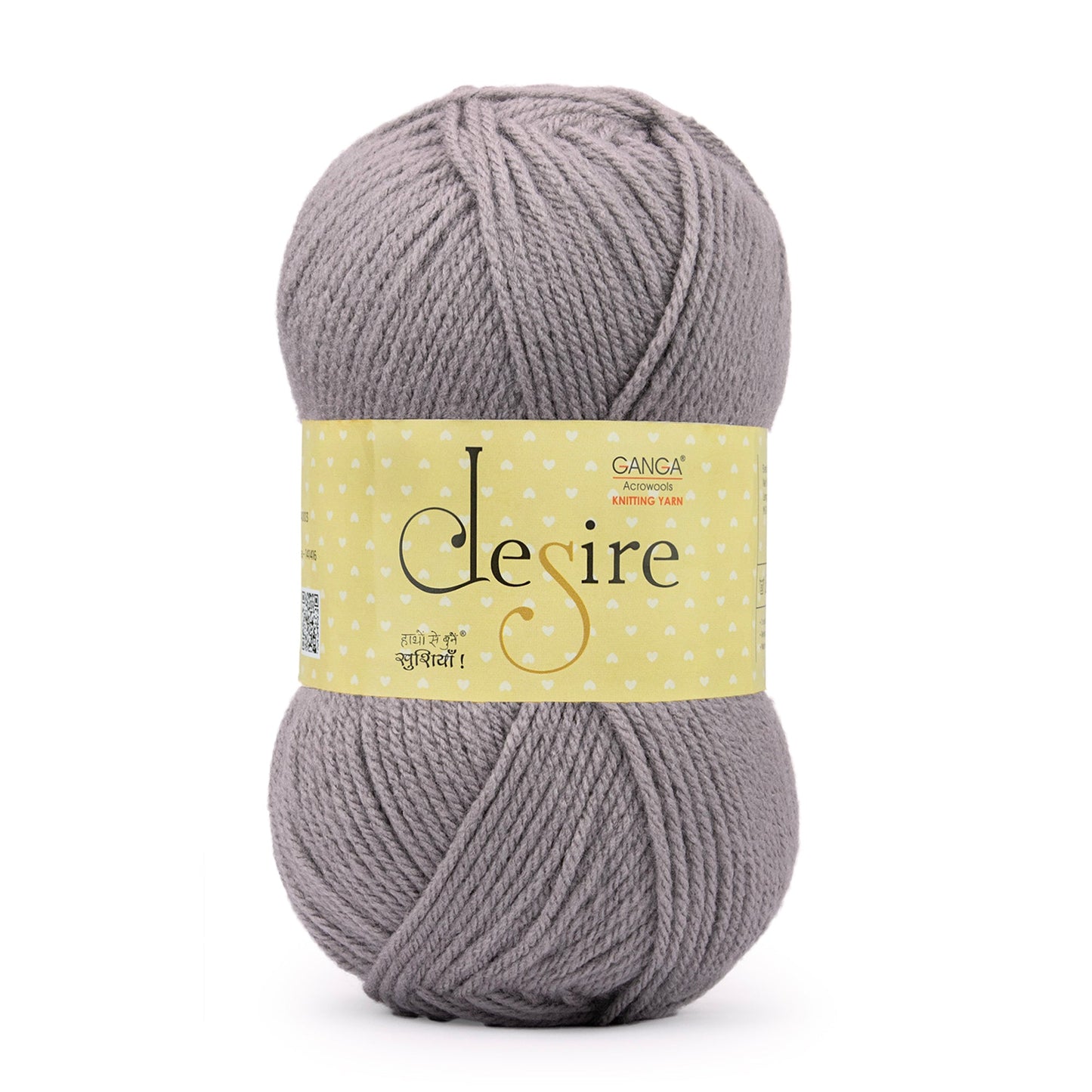 Mauve Jazz (DSR049)