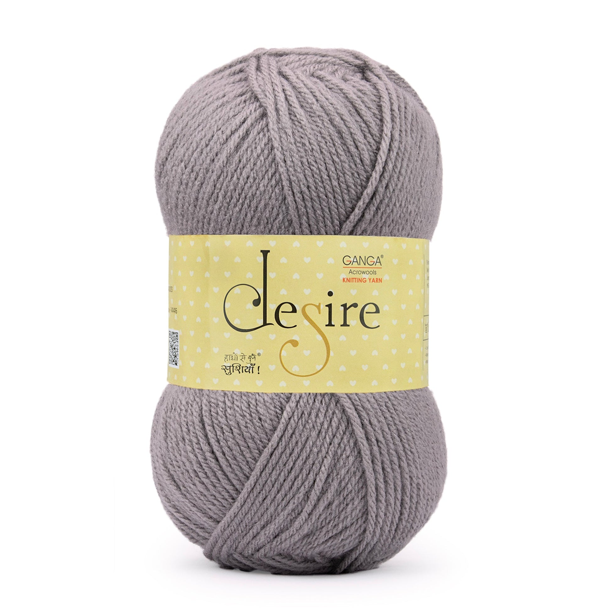 Mauve Jazz (DSR049)