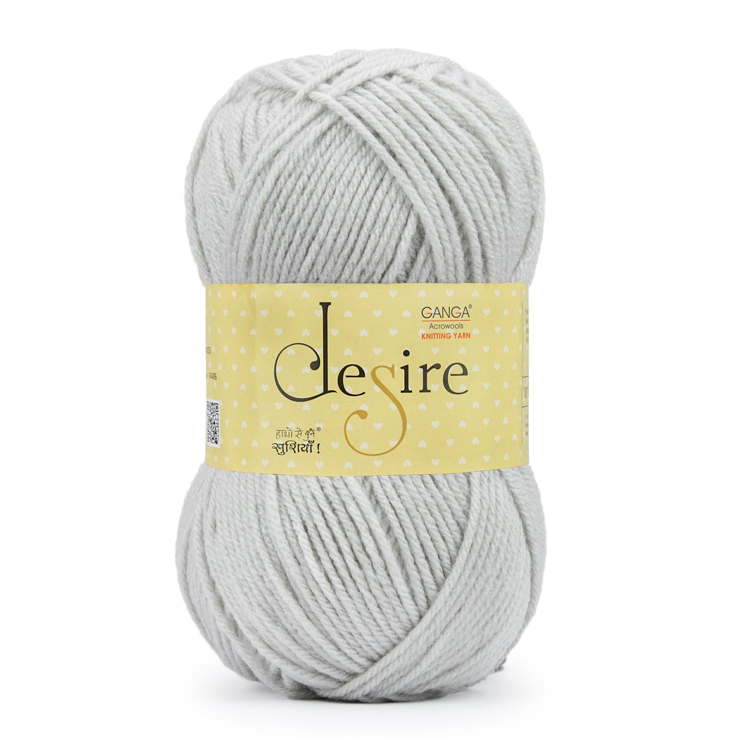 Glacier Grey (DSR050)