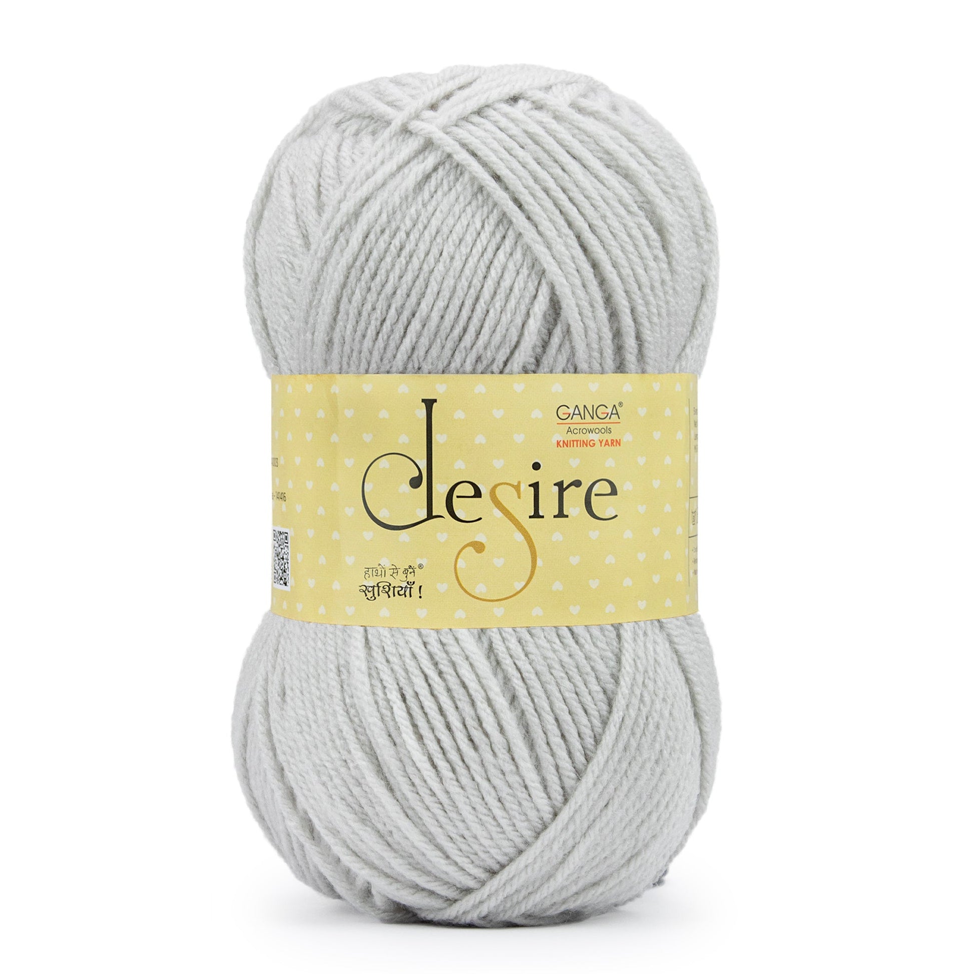 Glacier Grey (DSR050)