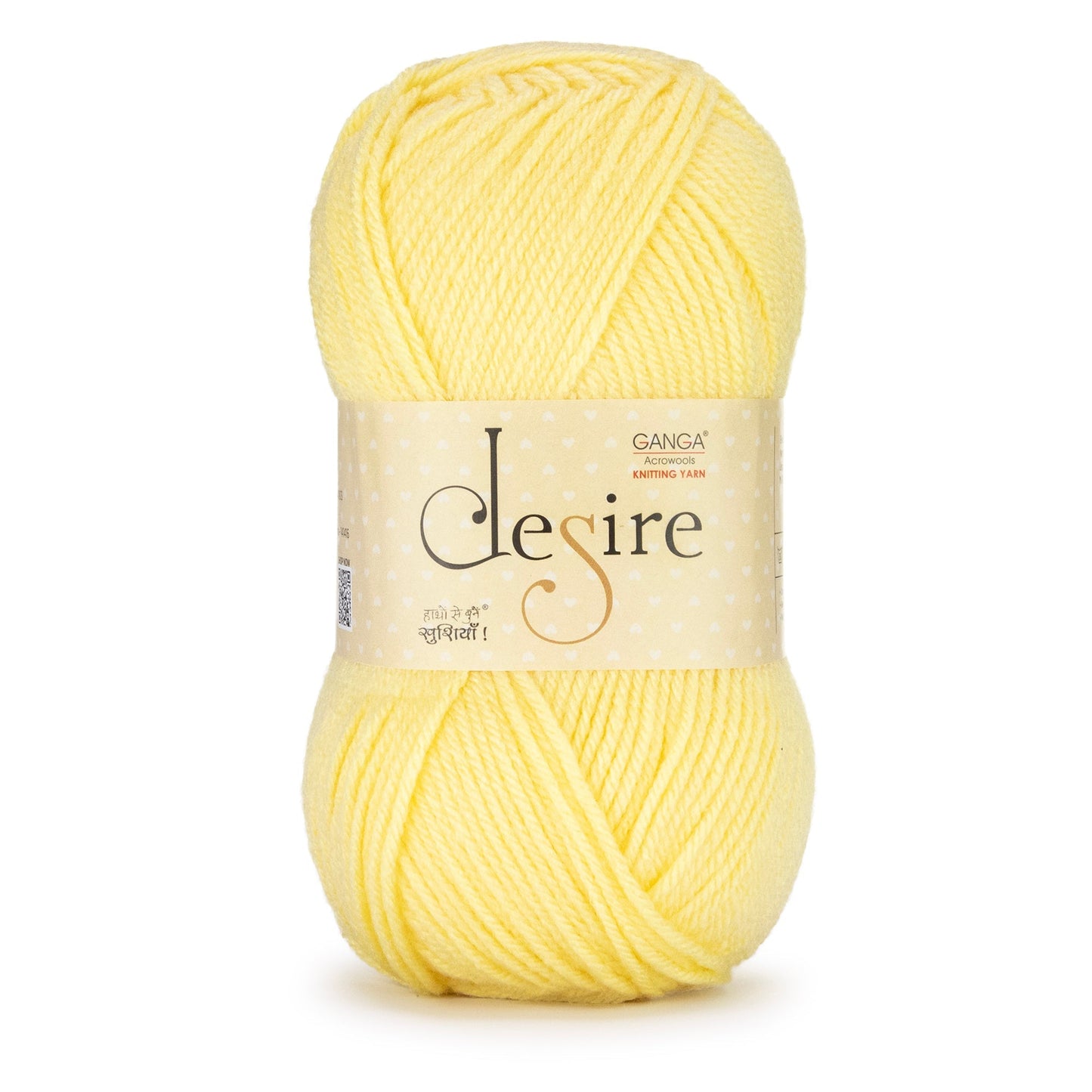 Light Yellow (DSR051)