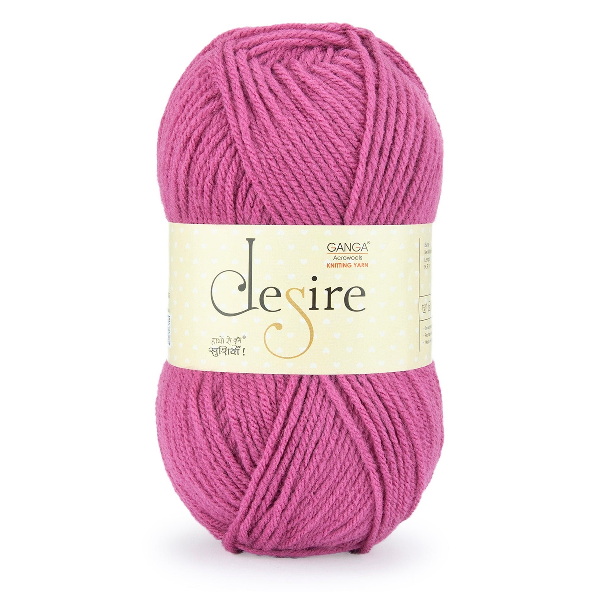 Velvet Maroon (DSR053)