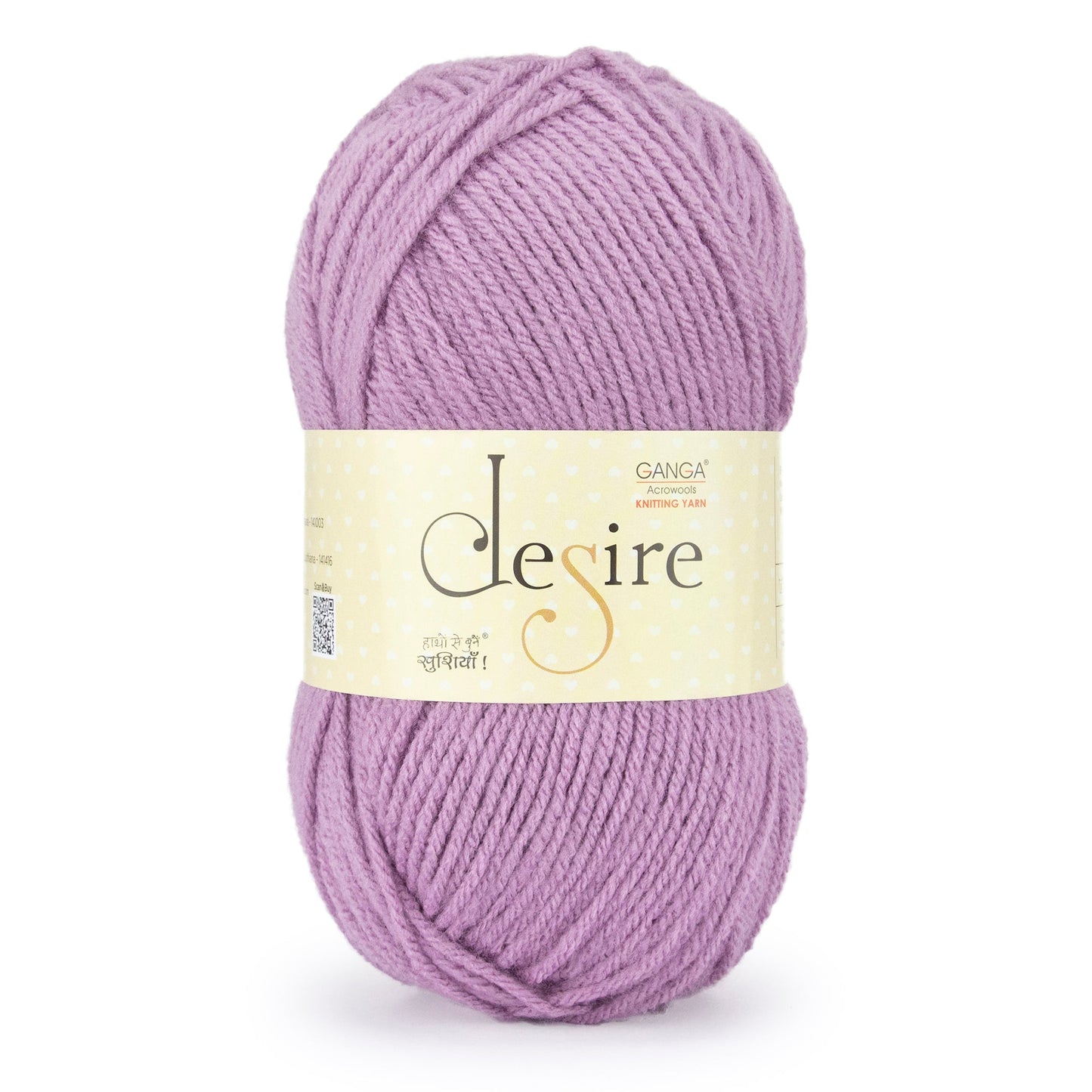 Purple Grey (DSR054)