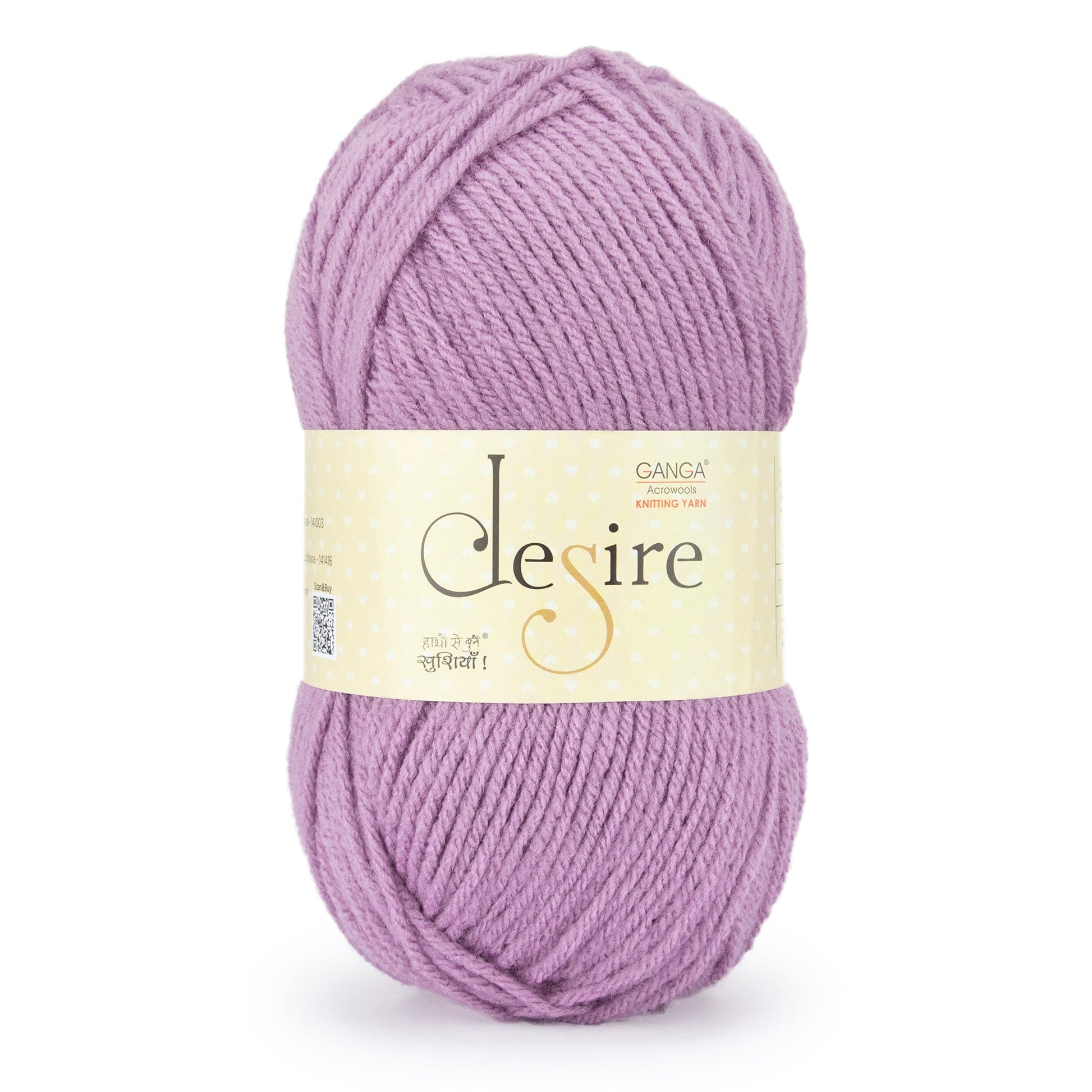 Purple Grey (DSR054)