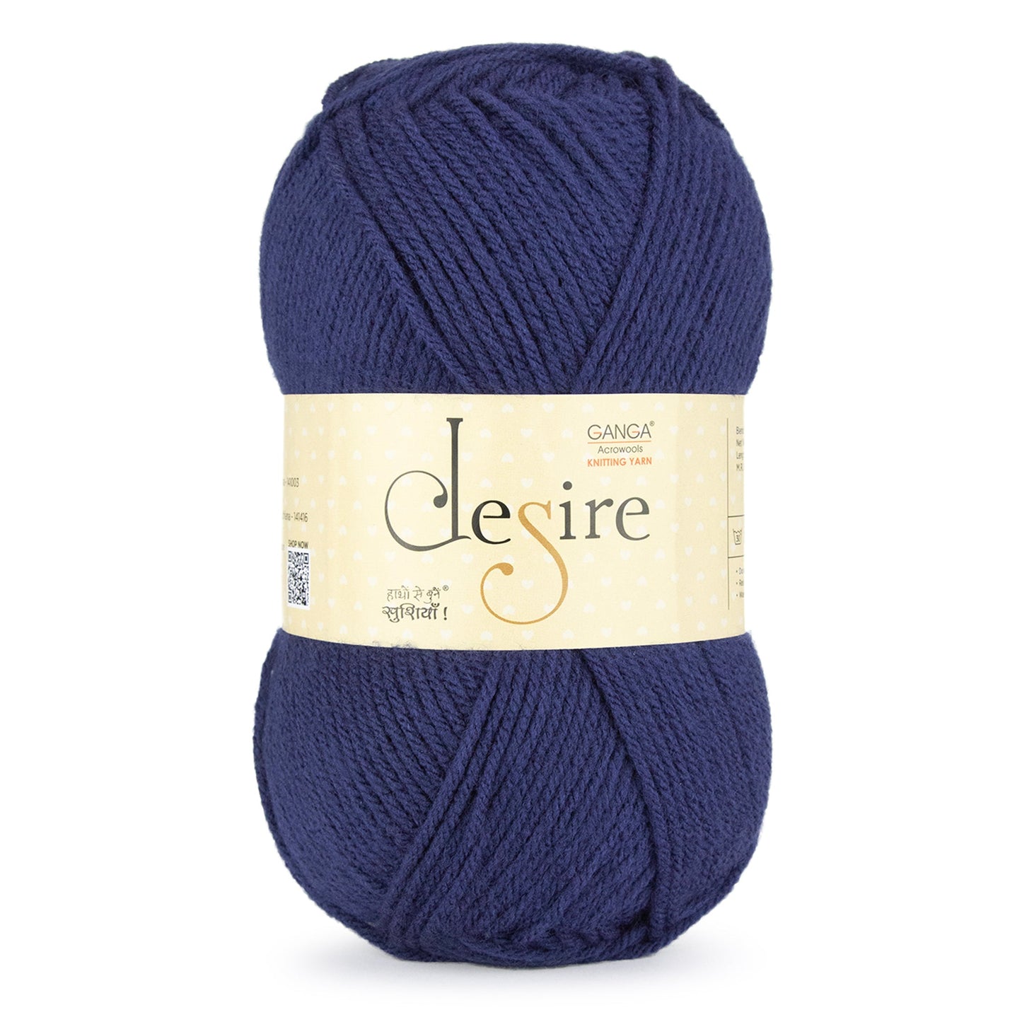 Navy Blue (DSR058)
