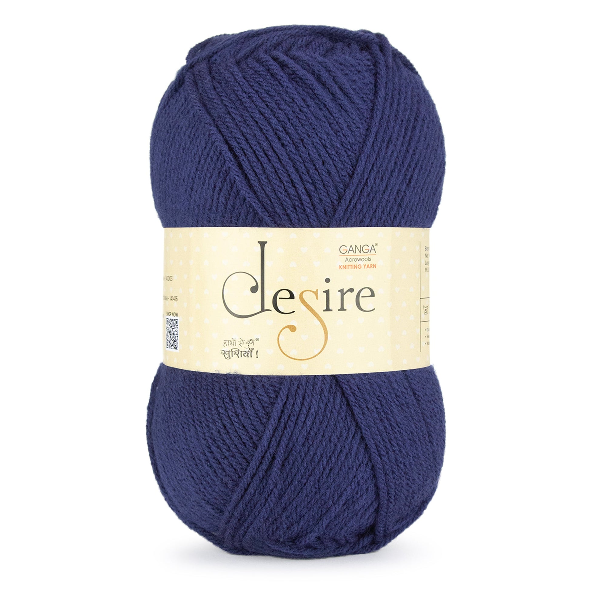 Navy Blue (DSR058)