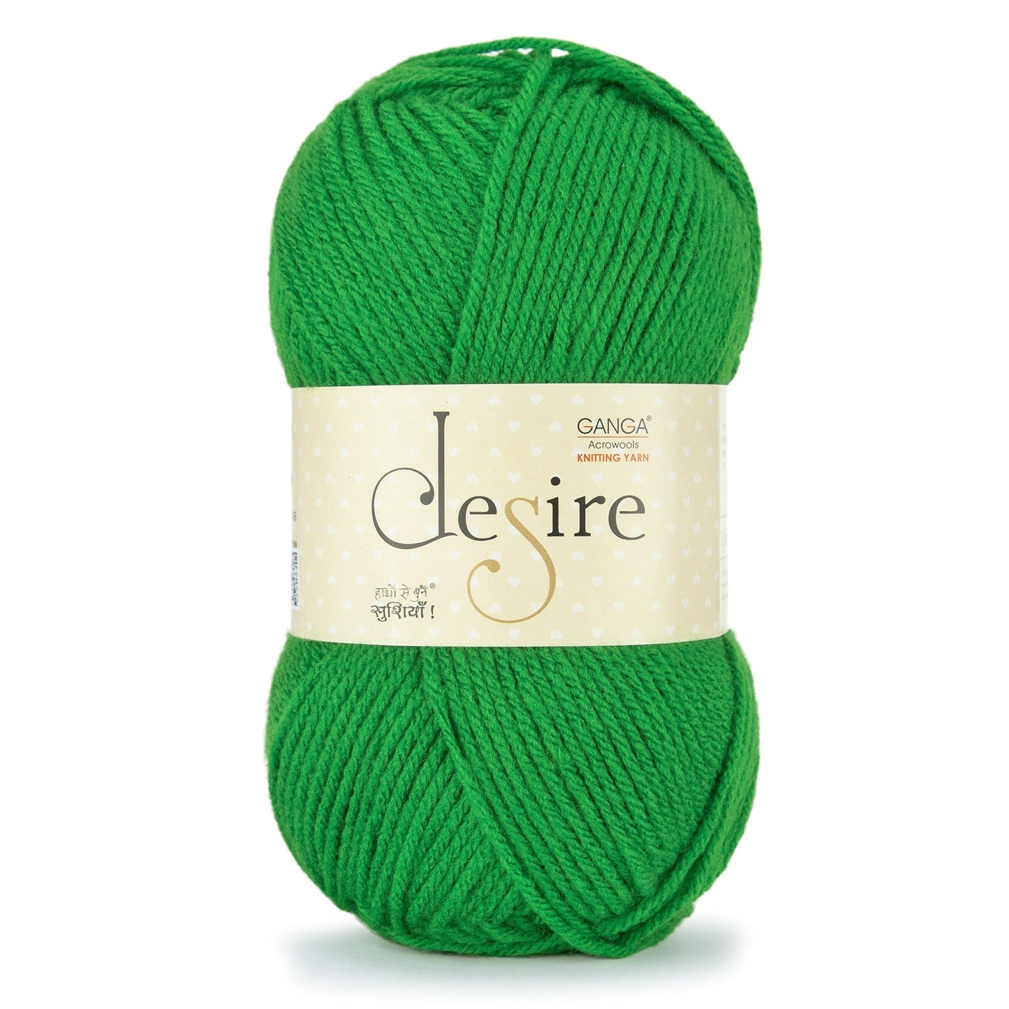 Parrot Green (DSR059)