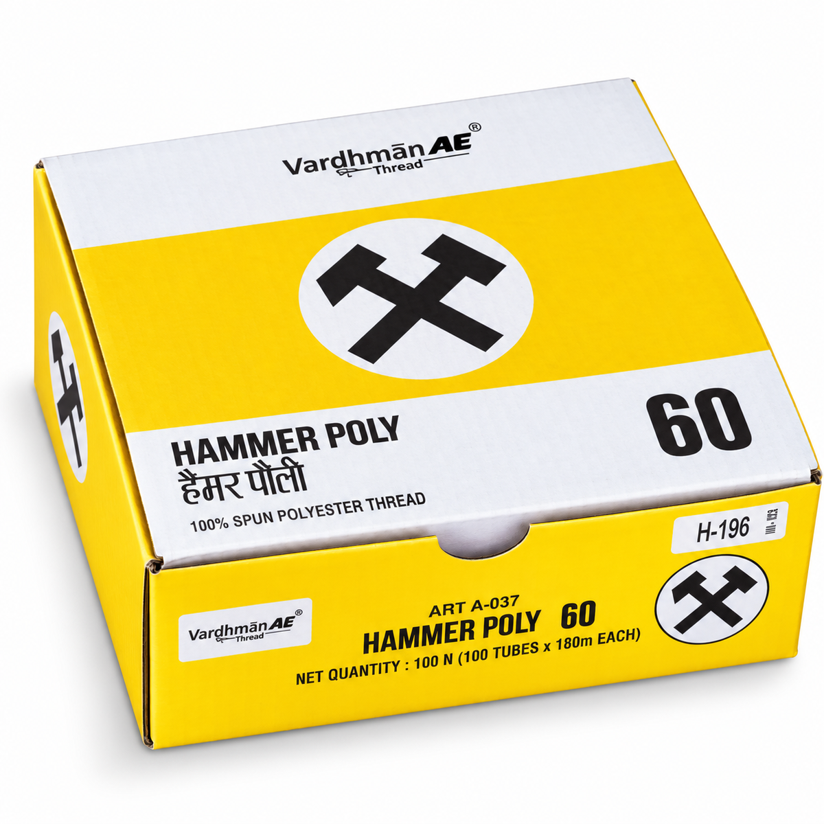 Vardhman A-037 Hammer Poly Sewing Thread 50 Shades (2 Tubes each) 100 Tubes