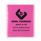 Dena Foamiran | Flower Making Foam Sheet | Crafting Essential