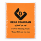 Dena Foamiran | Flower Making Foam Sheet | Crafting Essential