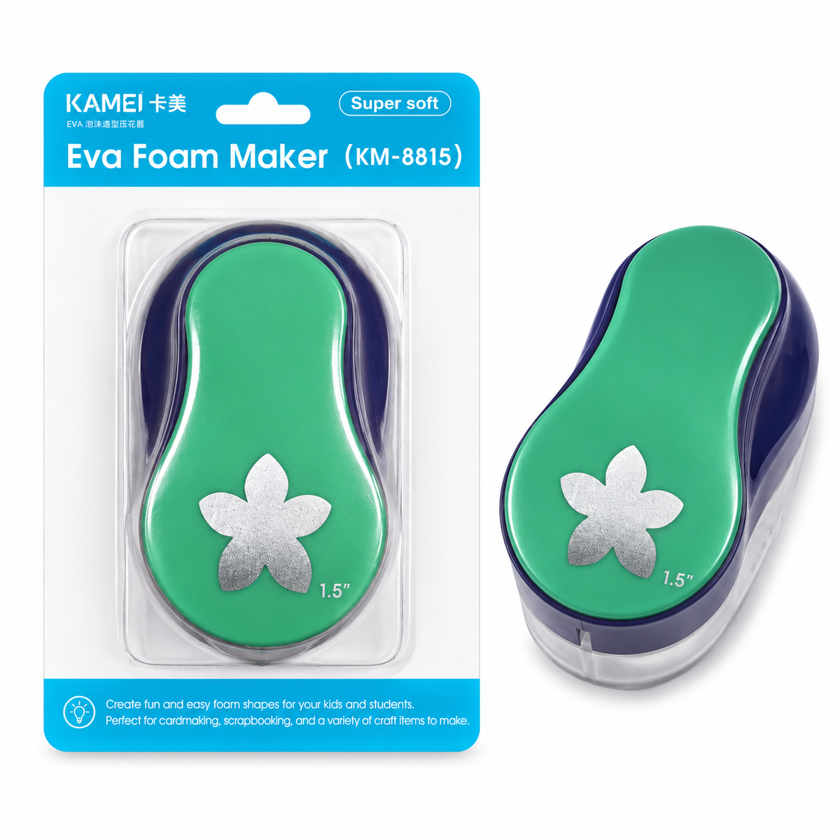 Eva Foam Maker | Flower Foam Punch | Flower Foam Cutter | Jasmine | Mullai | Kanakambaram | Madras Mullai Flower Cutter