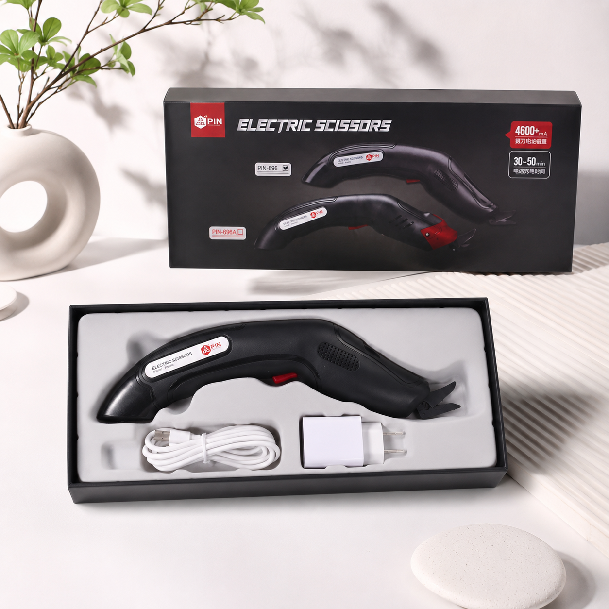 PIN Handheld Electric Fabric Scissors USB Rechargeable (PIN-696) | Heavy Duty Fabric Cutter for Sewing, Tailoring & Crafts