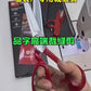 PIN Professional Tailoring Scissors with Free Thread Trimmer | Heavy Duty Fabric Cutting Shears