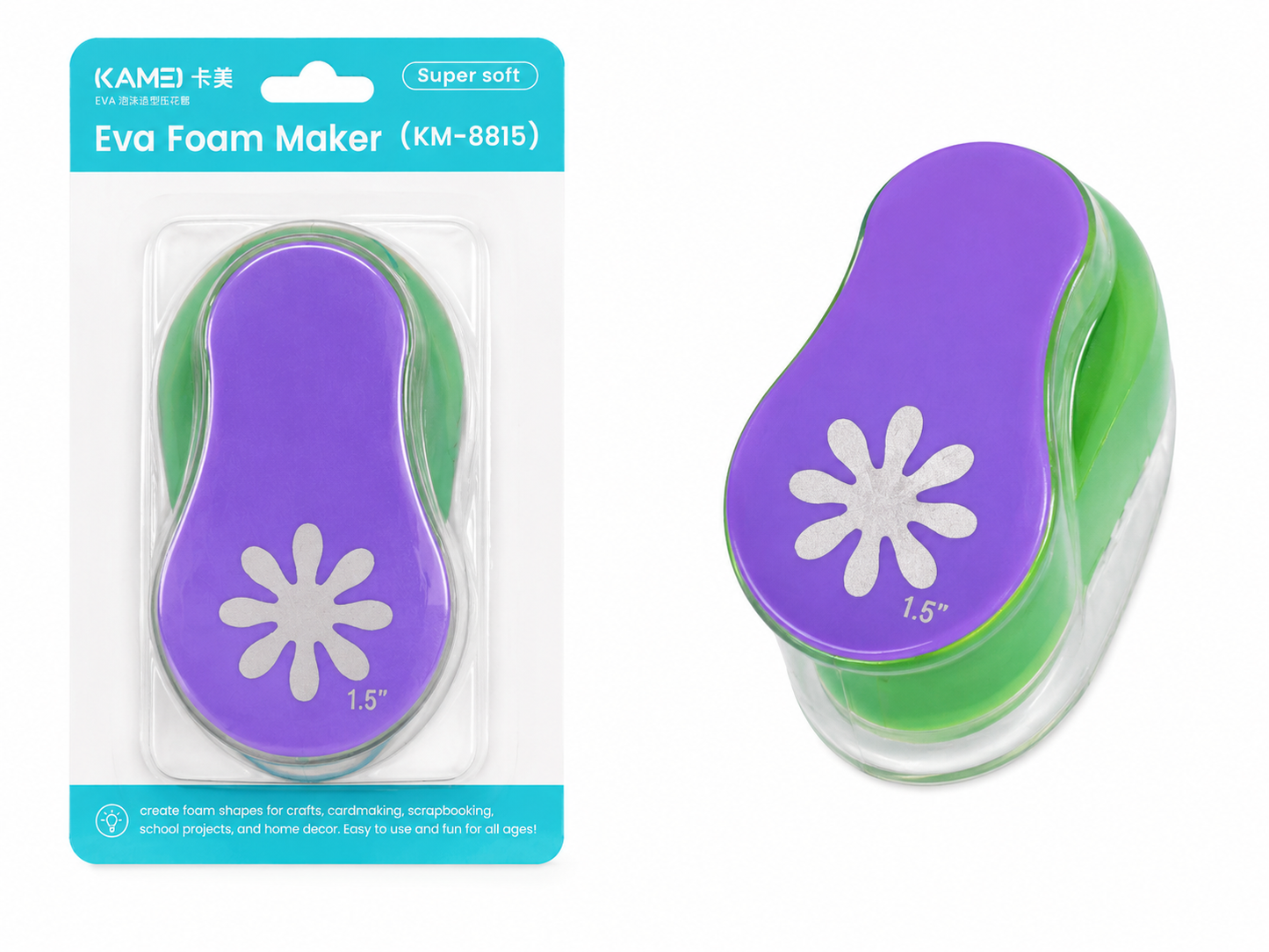 Eva Foam Maker | Flower Foam Punch | Jasmin Flower Cutter